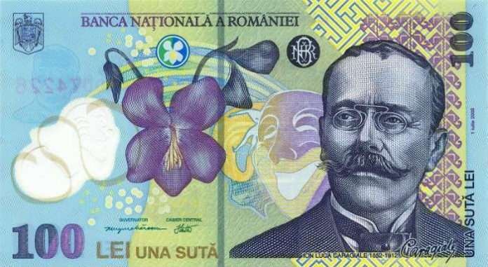 Quale moneta si usa in Romania
