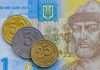 Quale moneta si usa in Ucraina
