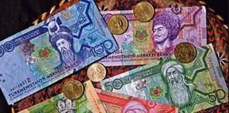 Quale moneta si usa in Turkmenistan Quale moneta si usa in Turkmenistan