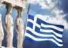 La bandiera greca – Scopri qual è la bandiera della Grecia La bandiera greca