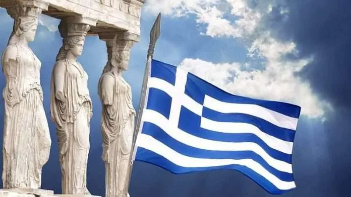 La bandiera greca