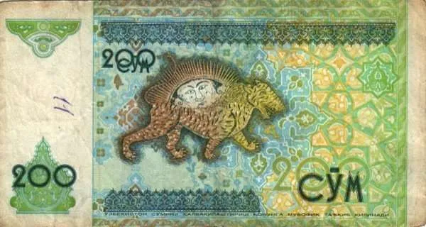 Quale moneta si usa in Uzbekistan