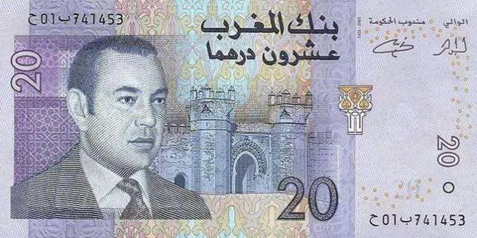 Quale moneta si usa in Marocco