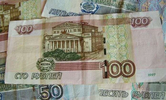 Quale moneta si usa in Russia