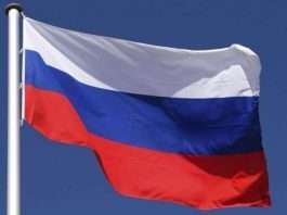 Bandiera Russa - Qual è la bandiera della Russia