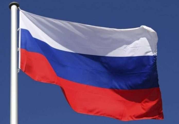 Bandiera Russa - Qual è la bandiera della Russia
