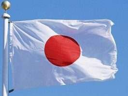 Qual è la bandiera del Giappone