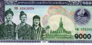 Quale moneta si usa in Laos Quale moneta si usa in Laos
