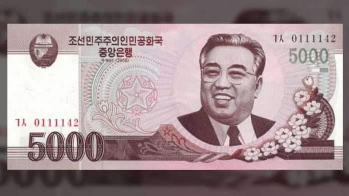 Quale moneta si usa in Corea del Nord