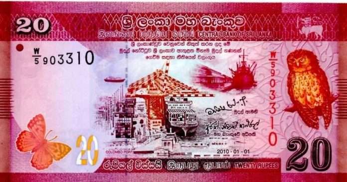 Quale moneta si usa in Sri Lanka