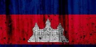 Qual è la Bandiera della Cambogia Bandiera Cambogiana