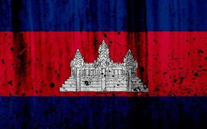 Bandiera Cambogiana