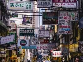 Requisiti del visto per Hong Kong