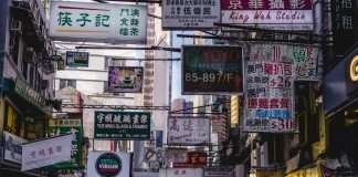 Requisiti del visto per Hong Kong Requisiti del visto per Hong Kong