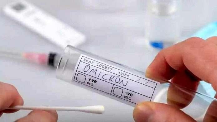 Omicron in Usa prima del Sud Africa